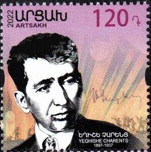 Yeghishe Charents, Poet