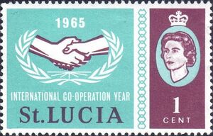 Symbol of International Co-operation Year