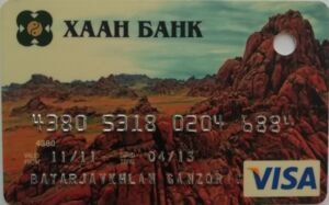 Khaan Bank Visa