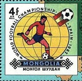 SPAIN - CIRCA 1982: a stamp printed in the Spain shows Cup and Emblem, Espana '82 World Cup Soccer, circa 1982 Stock Photo