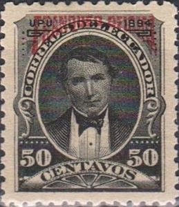 Stamp: Vicente Rocafuerte (1783-1847) (Ecuador(Rocafuerte 1894 ...