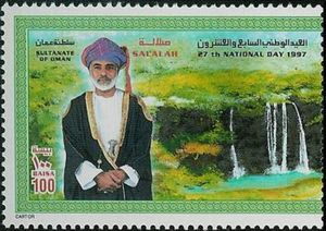Salalah