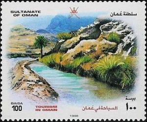 Sceneries-of-Oman.jpg