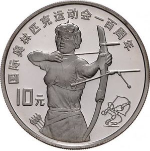 10 Yuan (Olympics Centennial - Archery)