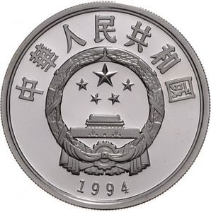 10 Yuan (Olympics Centennial - Archery)