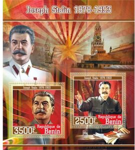Stamp: Great People Joseph Stalin II (Benin: Illegal Stamps(Joseph ...