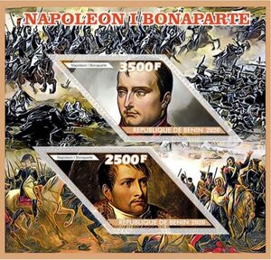 Stamp: Great People Napoleon I Bonaparte (Benin: Illegal Stamps ...