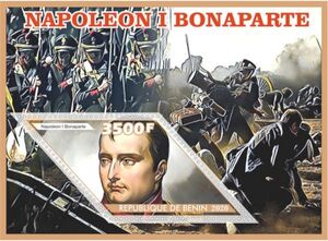Stamp: Great People Napoleon I Bonaparte (Benin: Illegal Stamps ...