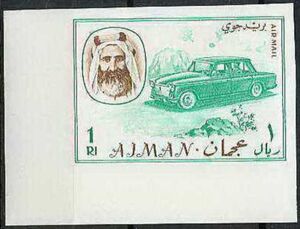 Sheikh Rashid and Car