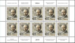 Slobodan Jovanović(1869-1959), Historian and Politician