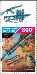 Stamp: Weapons (Chad(Vietnam War (2020)) Yt:TD 2737
