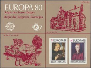 C.E.P.T. - Celebrities