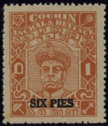 Maharaja Ravi Varma (surcharged)