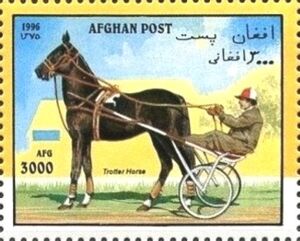 Trotting Horse with Sulky and Driver