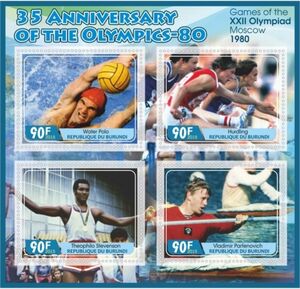 Olympic Games in Moscow in 1980 35th Anniversary