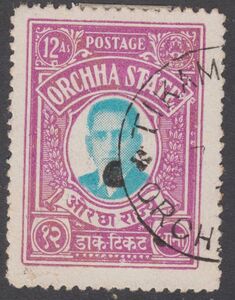 Maharajah Vir Singh Deo