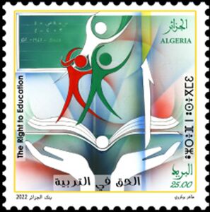 The Right to Education