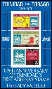 Stamp: 125th Anniversary of Trinidad's First Adhesive Stamp (Trinidad