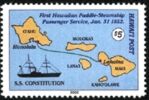 150th Anniversary of the First Hawai'i Paddle Steamship Pass