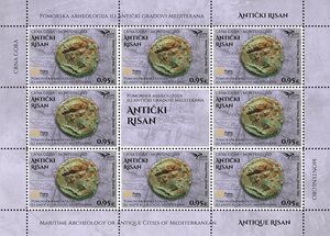 Coin from Ruins of Risan