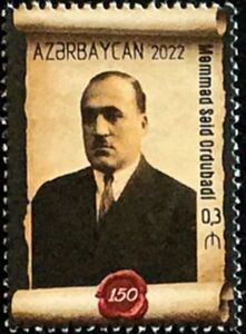 Stamp 150th Birth Anniversary of Mammad Said Ordubadi, Author