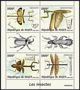 Stamp: Insects (Niger(Insects (2022)) Mi:NE 8861-8864KB,Col:NE 2022.05. ...
