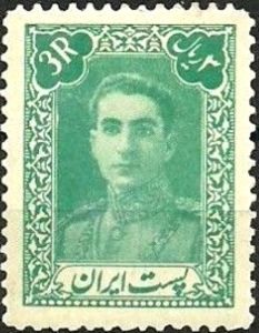 Mohammad Rezā Shāh Pahlavī (1919-1980)