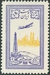 Derrick, mosque of Qom