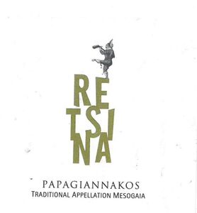 Drink Label: Retsina (Papagiannakos Domaine, GreeceCol:GR-WINE-002725