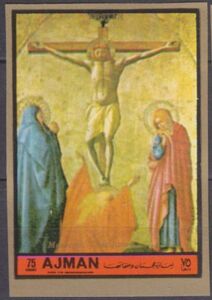 Stamp Crucifixion, Masaccio (Ajman(Easter Russian icons) MiAJ 2108B