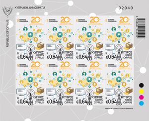 Commissioner for Electronic Communications, 20 Years