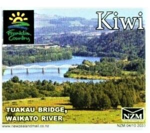 Tuakau Bridge, Waikato River - Small Format
