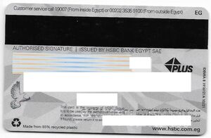 HSBC Visa Debit Platinum