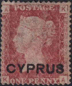 Queen Victoria (1819-1901) Plate 174