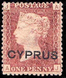 Queen Victoria (1819-1901) Plate 201