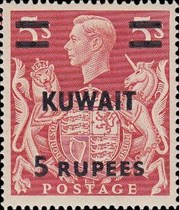 Stamps of Britain, overprinted in black