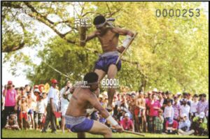 Kun Khmer Martial Art