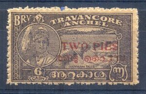 Travancore Overprint