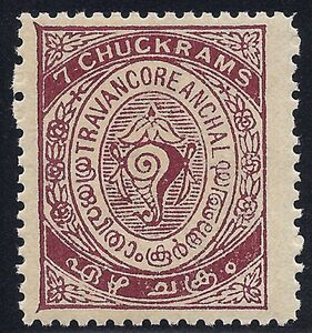 State Emblem - Conch Shell