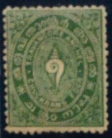 State Emblem - Conch Shell