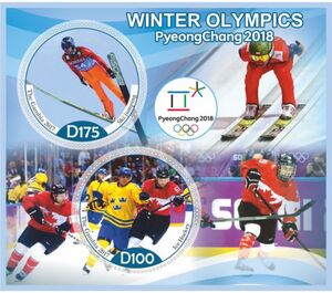 Sports Winter Olympics PyeongChang 2018