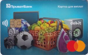 MasterCard World Debit