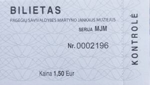 Martynas Jankus Museum of Pagėgiai Municipality