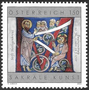 Initial M from Codex 26 f. 170r, Monastery Heiligenkreuz