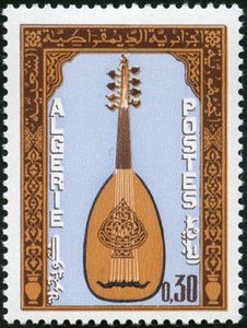 Stamp: Kouitra (Algeria(Musical Instruments) Mi:DZ 493,Sn:DZ 390,Yt:DZ ...