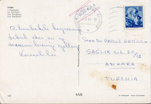 Rome. Pantheon Temple