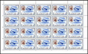 Sheikh Rashid and Airplane