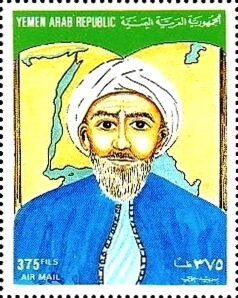 Al-Hassan lbn Ahmed Al-Hamdani