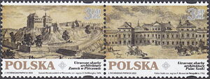 Stamp: Lost Architectural Treasures (Poland(Lost Treasures of