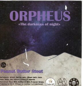 Orpheus Label Drink Label: Orpheus (Lafkas Microbrewery, GreeceCol:GR-BEER-001494